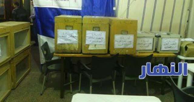 صورة أرشيفية