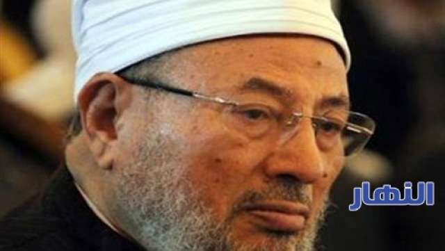 القرضاوى