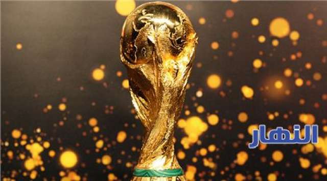 كأس العالم