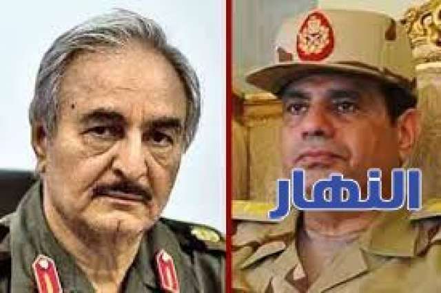حفتر والسيسي