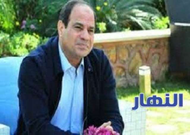 السيسي