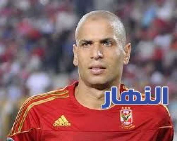 وائل جمعه