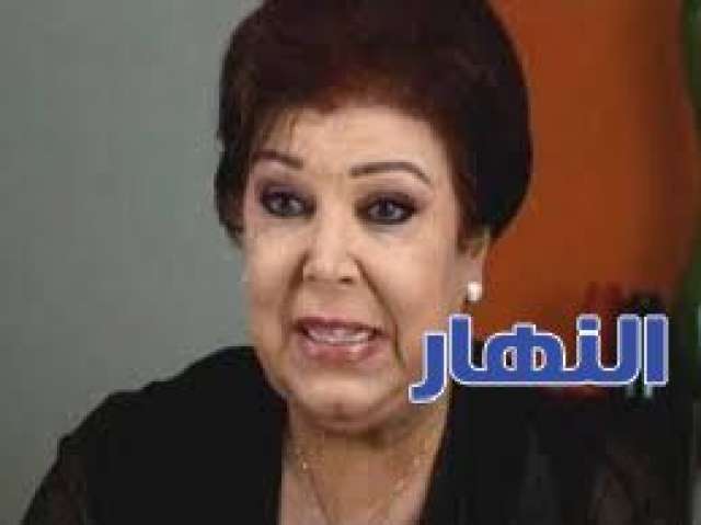 رجاء الجداوي