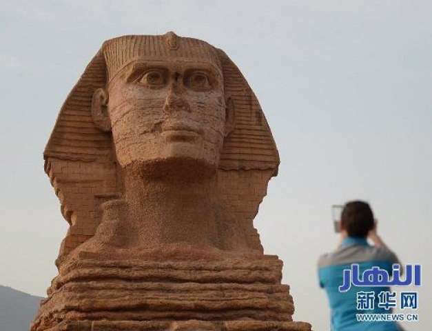 صوره ارشيفيه