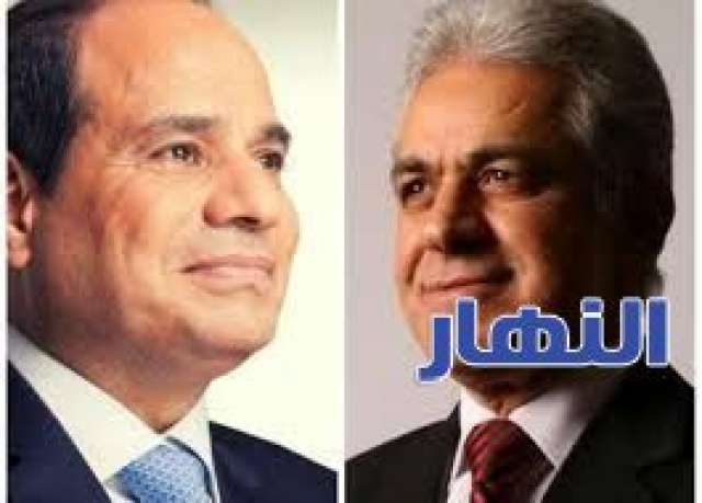 السيسي وصباحي