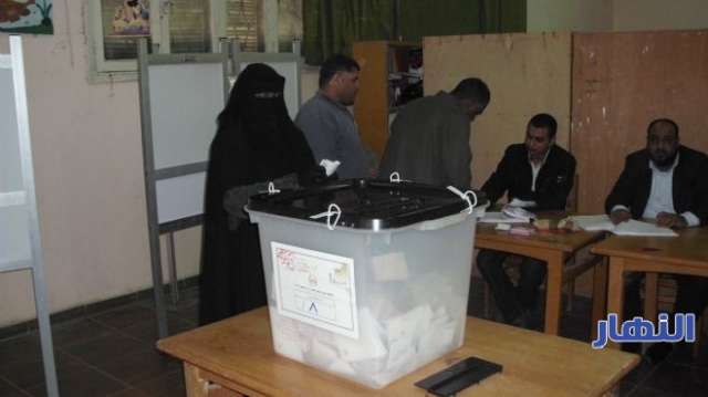 صورة أرشيفية