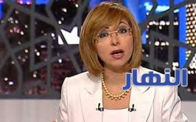 لميس الحديدي