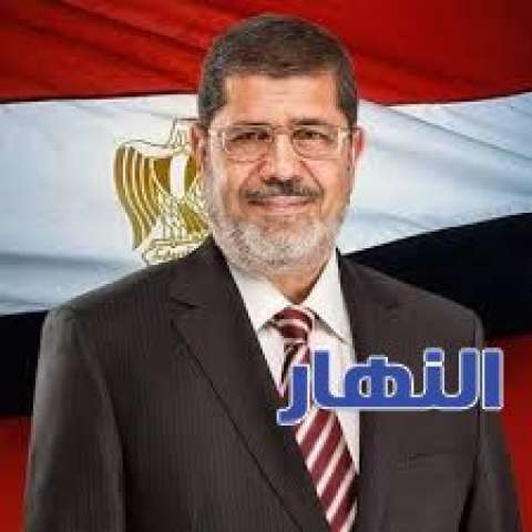 محمد مرسي