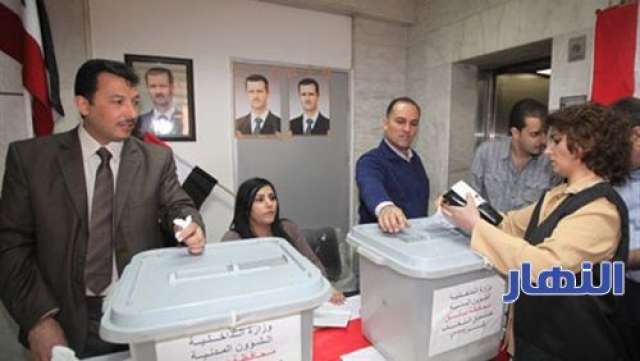 صورة أرشيفية