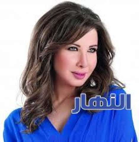 نانسي عجرم