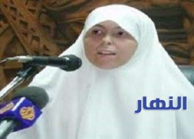 نجلة الشاطر