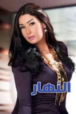 غاده عبد الرازق