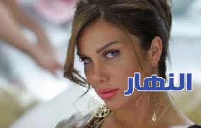 نيكول سابا