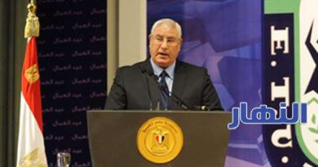 المستشار عدلى منصور الرئيس المؤقت