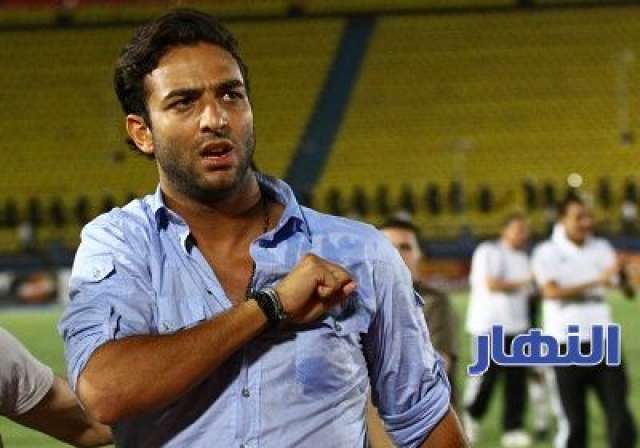 ميدو