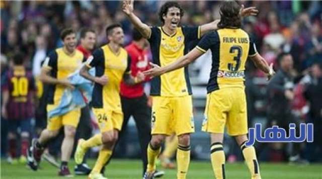 أتلتيكو مدريد