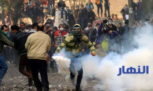 صورة أرشيفية