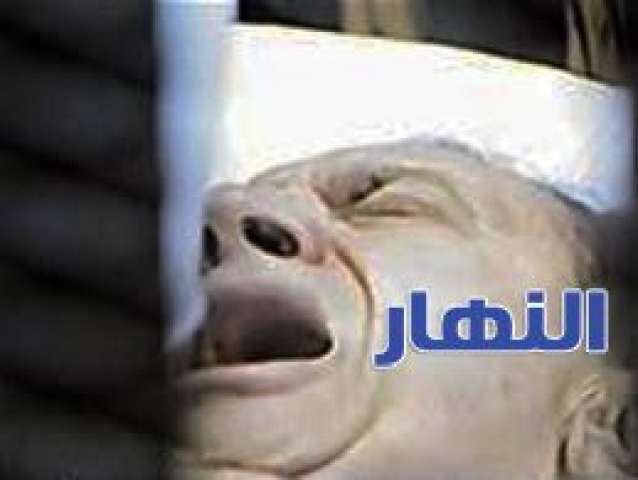 صورة أرشيفية