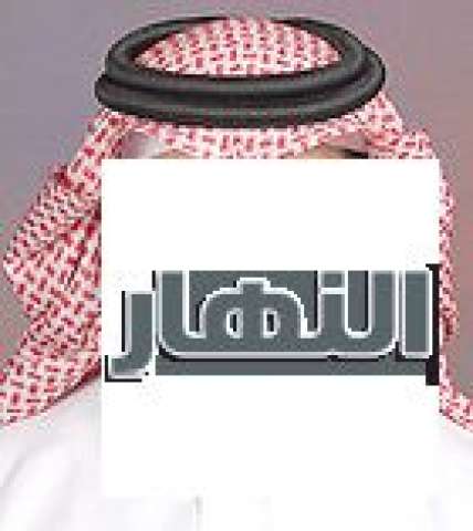 مشاري الذايدي