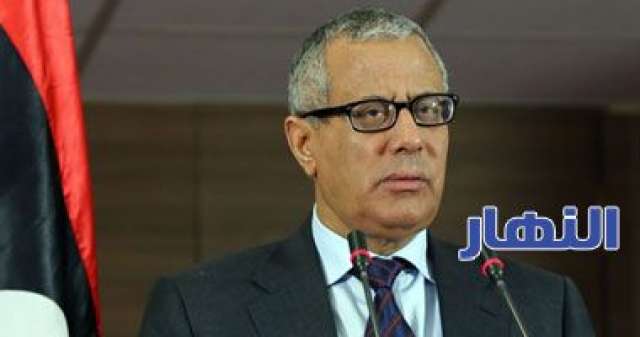 الدكتور على زيدان رئيس الوزراء الليبى السابق
