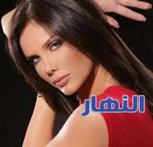 نيكول سابا