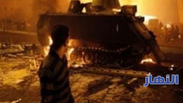 صورة أرشيفية
