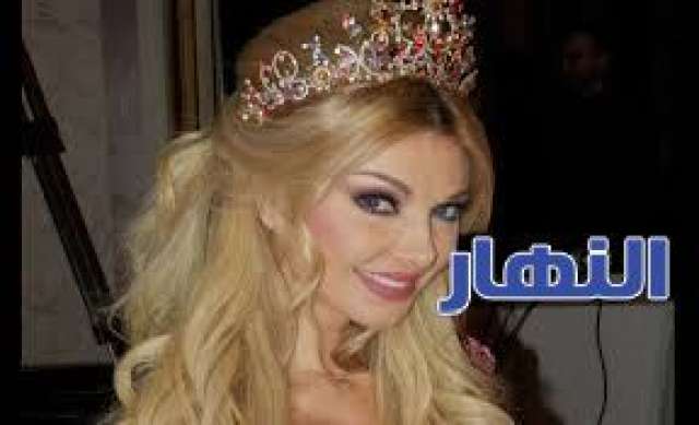 ميريام كلينك