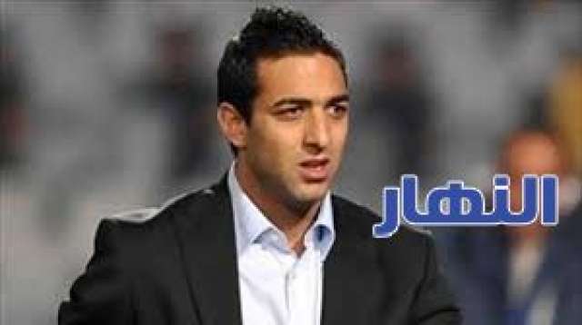 ميدو