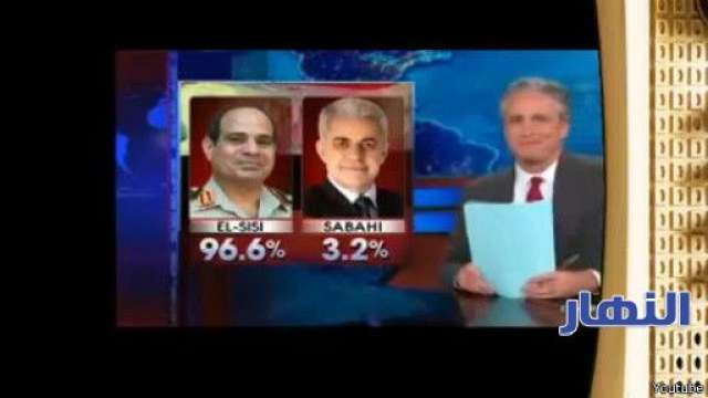 لقطة من الفيديو