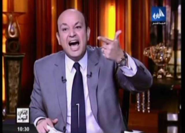 عمرو أديب