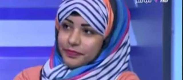 رانيا