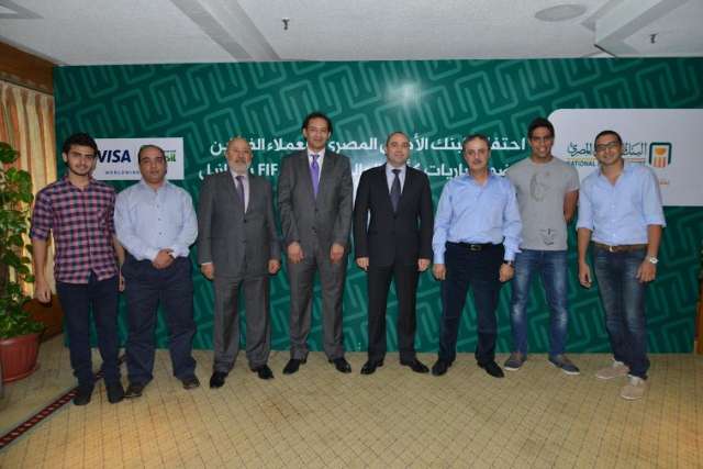 خمسة من عملاء بطاقات البنك الأهلي ومرافقيهم يفوزون برحلة الى البرازيل