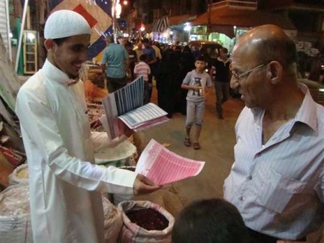 شباب الدعوة السلفية بسيناء