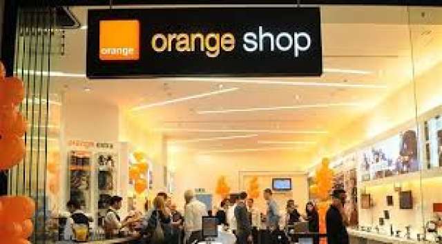 صوره أرشيفيه