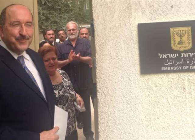 «يديعوت أحرونوت»: منزل السفير الإسرائيلي مقرًّا رسميًّا للسفارة بالقاهرة