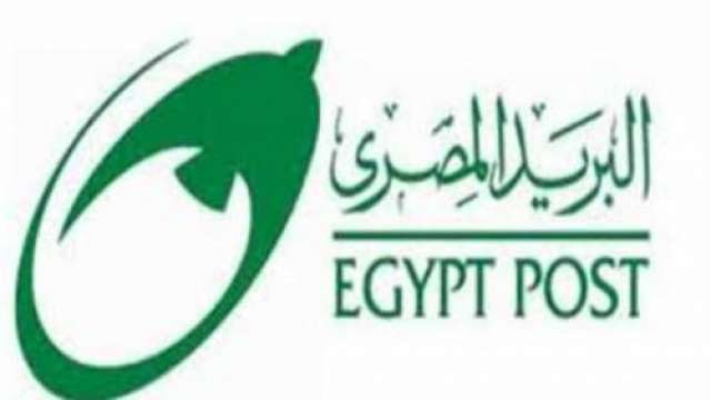 النهار