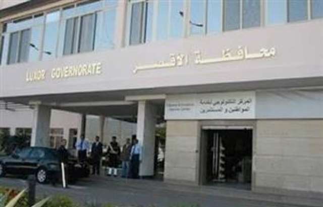 معرض شامل للمنتجات قبل عيد الاضحي بالأقصر