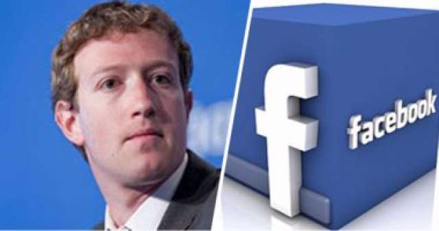 وول ستريت: فيس بوك أغلق غرفة دردشة لموظفيه العام الماضى بسبب تحرش