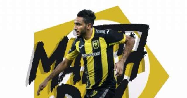 "كهربا"