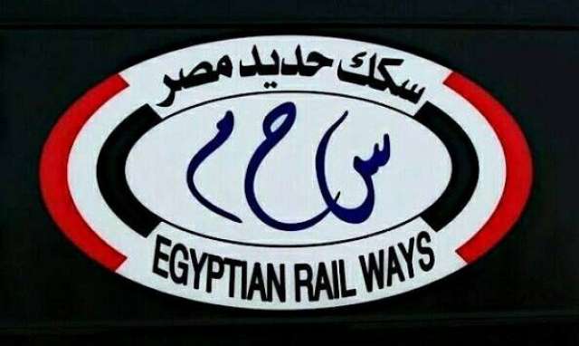 سكك حديد مصر