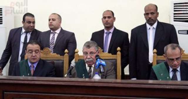محكمة