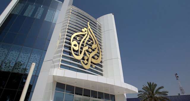 قناة الجزيرة