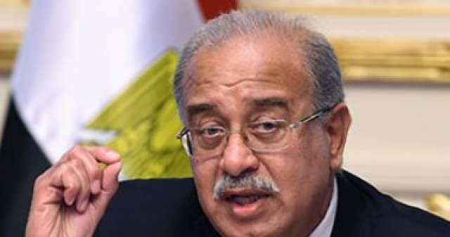النهار