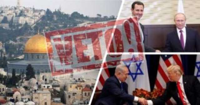 واشنطن بوست: إجماع العالم على القرار المصرى بشأن القدس يؤكد عزلة أمريكا