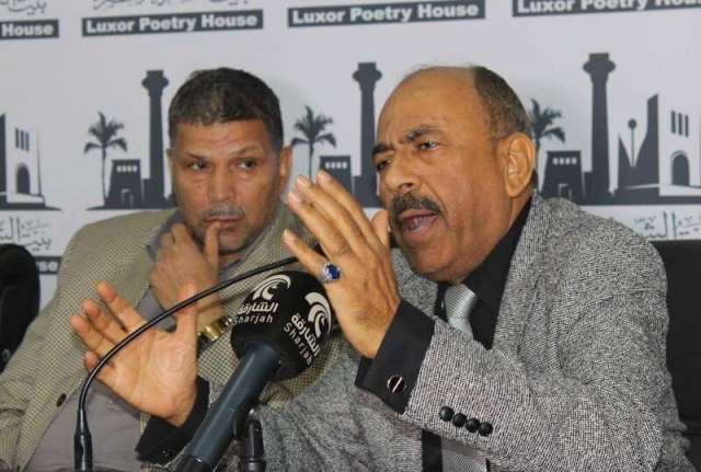 بالصور|بحضور quot;شاعر بحرينيquot;..إحياء اليوم العالمي للغة العربية في بيت الشعر بالأقصر