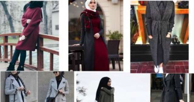 عشان الشتاء مش كله جواكيت 5 أزياء للمحجبات لإطلالة أنيقة ومحتشمة