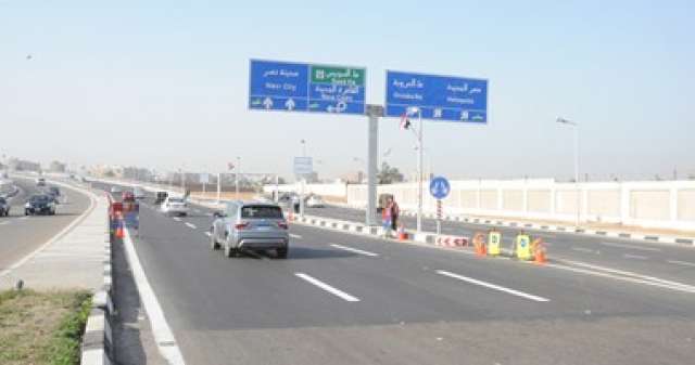 النهار