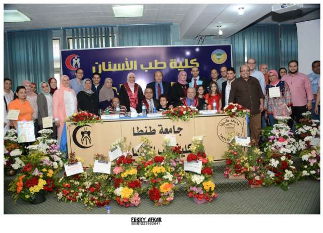 طب أسنان طنطا تناقش رسالة دكتوراة  بعنوان مقارنة بين جهاز البندول ونظام الذراع في تقويم الأسنان