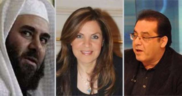 أيمن نور وأيات عرابى وطارق الزمر