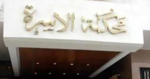 النهار